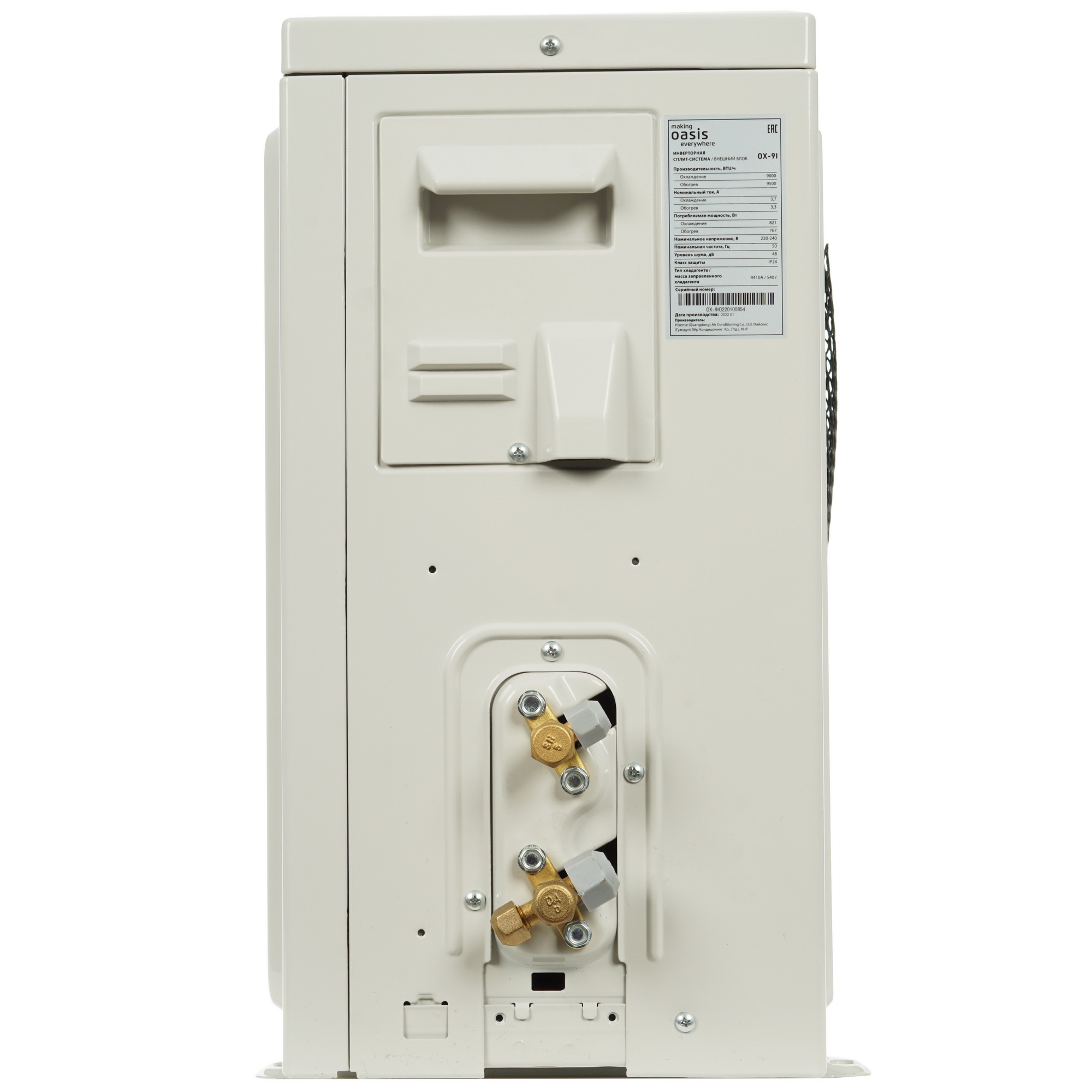 5366952 Кондиционер настенный сплит-система Oasis making oasis everywhere OX-9I белый STDN-0074839 - Вид №6