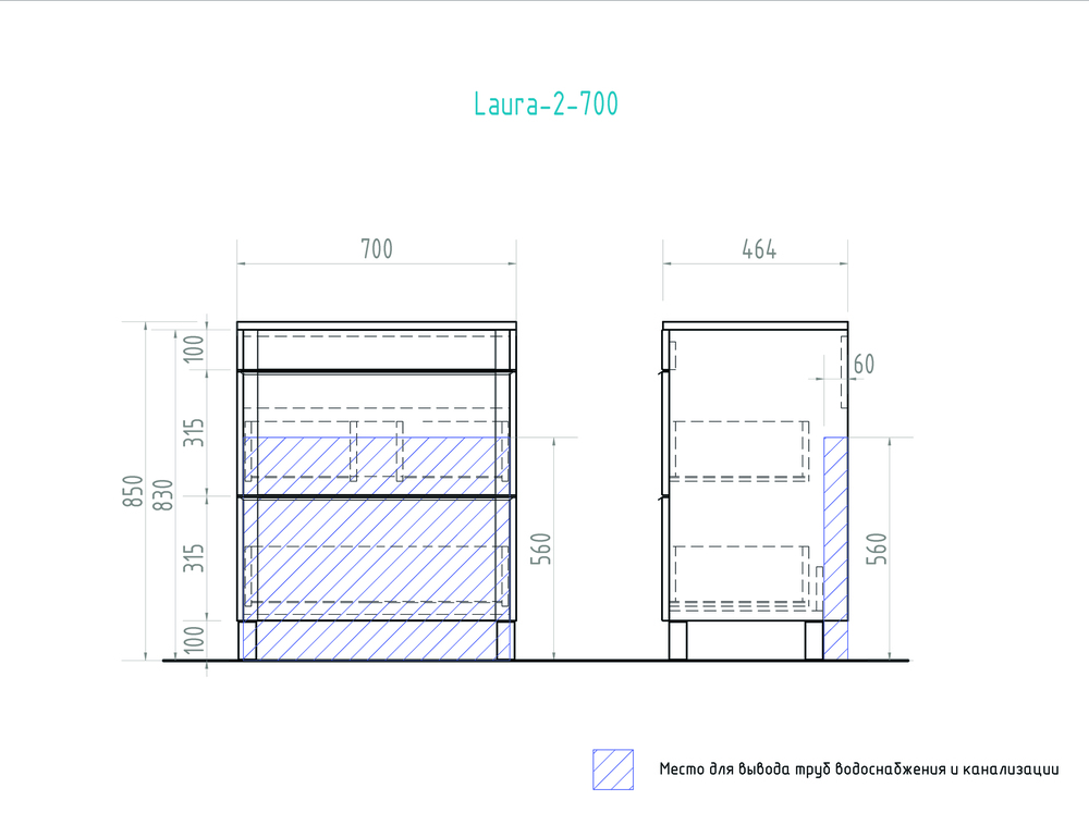 Тумба Laura-700 черный700⨉460⨉830 мм черный Santreyd sun-id-664495 - Вид №5