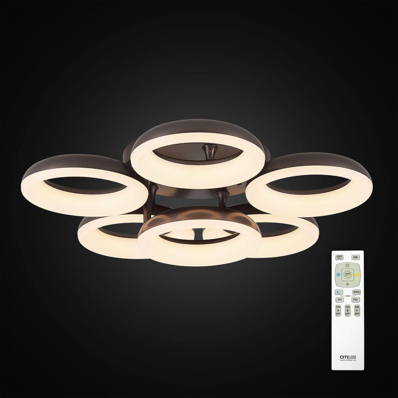 Потолочная светодиодная люстра Citilux Паркер Кофе CL225165R CITILUX ДИЗАЙНЕРСКИЕ, ПАРКЕР КОФЕ 00-3888627 Коричневый  - Вид №1