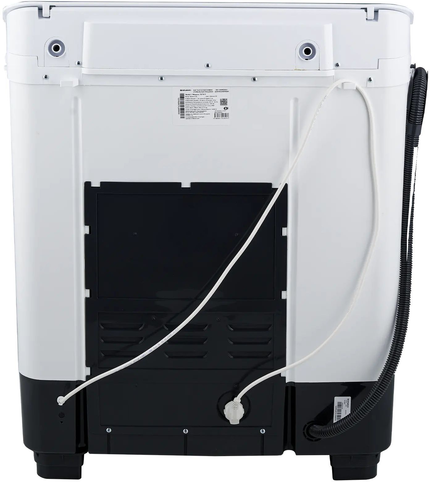 9287454 Стиральная машина Shivaki TG70FP STDN-0042439 - Вид №5