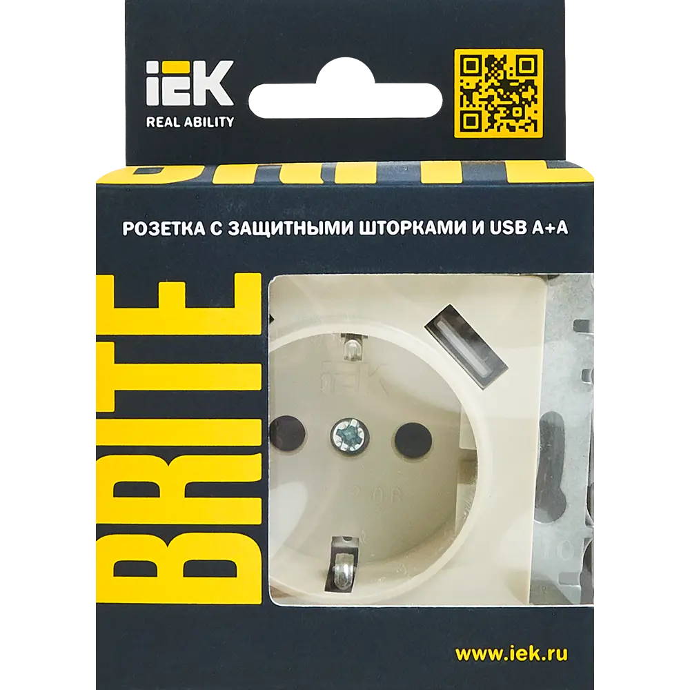 Розетка IEK Brite с USB-портом для скрытого монтажа в бежевом цвете 87761507 STLM-1112647 - Вид №6