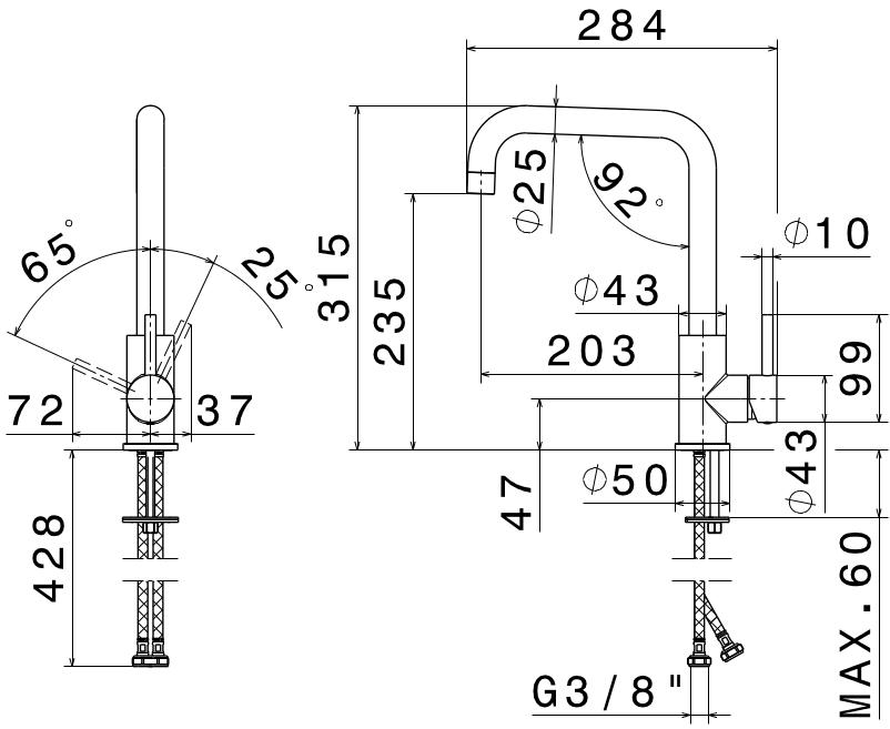 newform Смеситель для кухни, однорычажный, с поворотным изливом Real steel 63420x - Вид №1