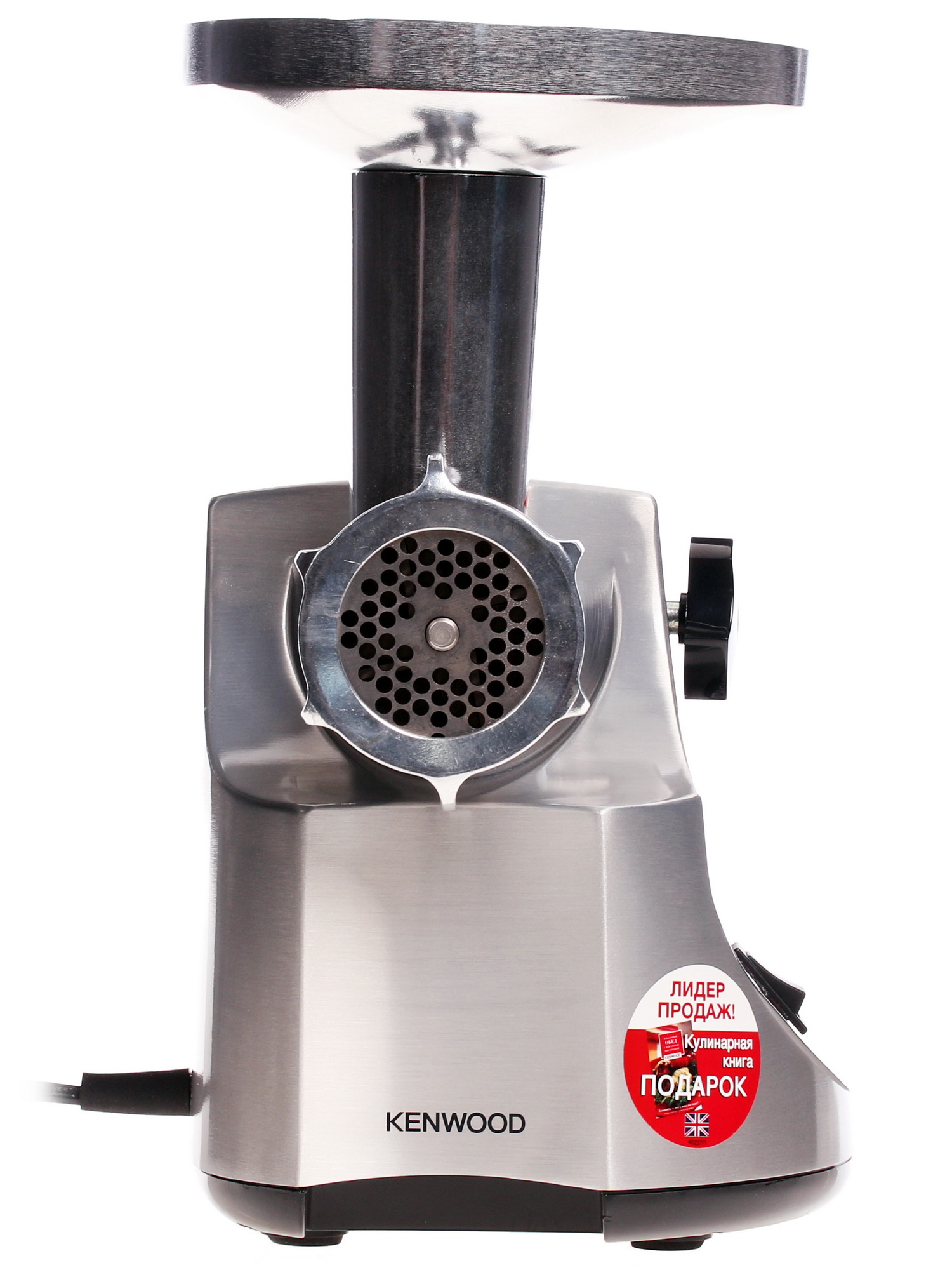 0141903 Мясорубка электрическая Kenwood MG520 серый STDN-0067887 - Вид №2