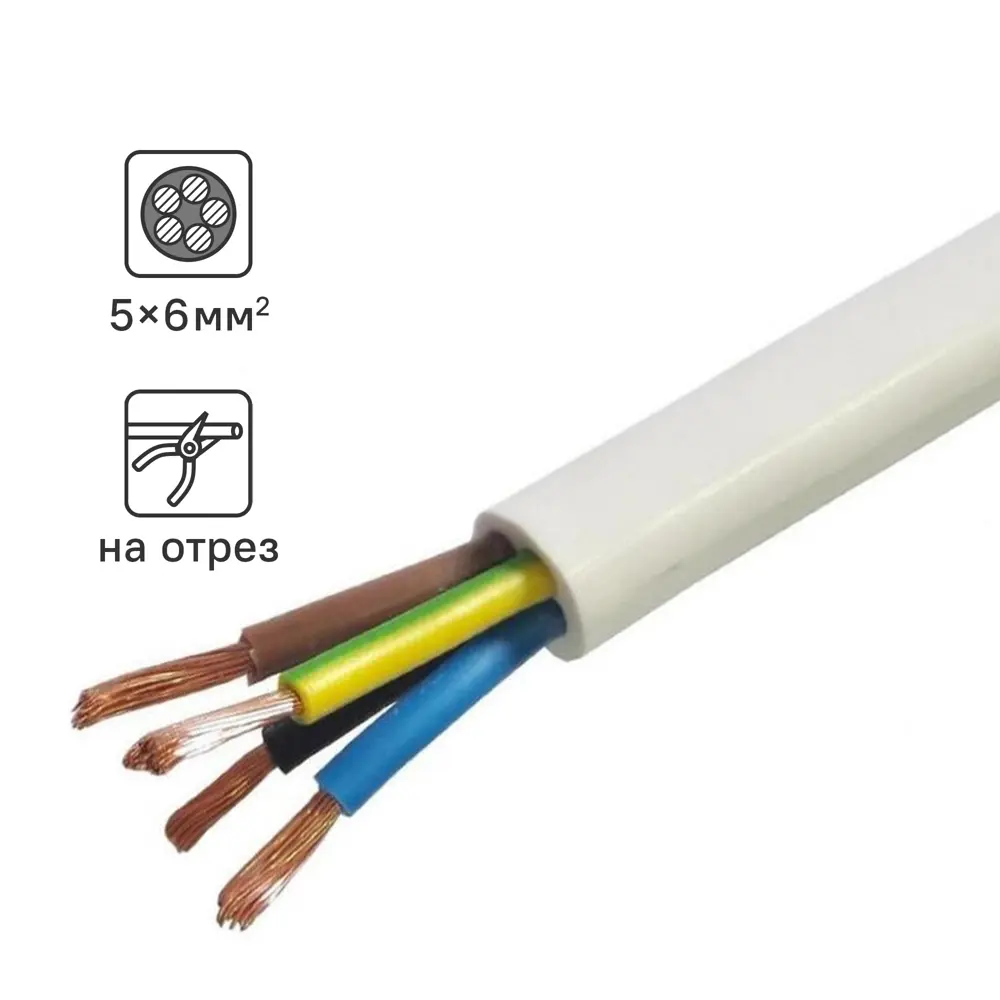 Провод Tdm Electric ПВС 5x6 на отрез ГОСТ цвет белый 84730826 STLM-2173598 