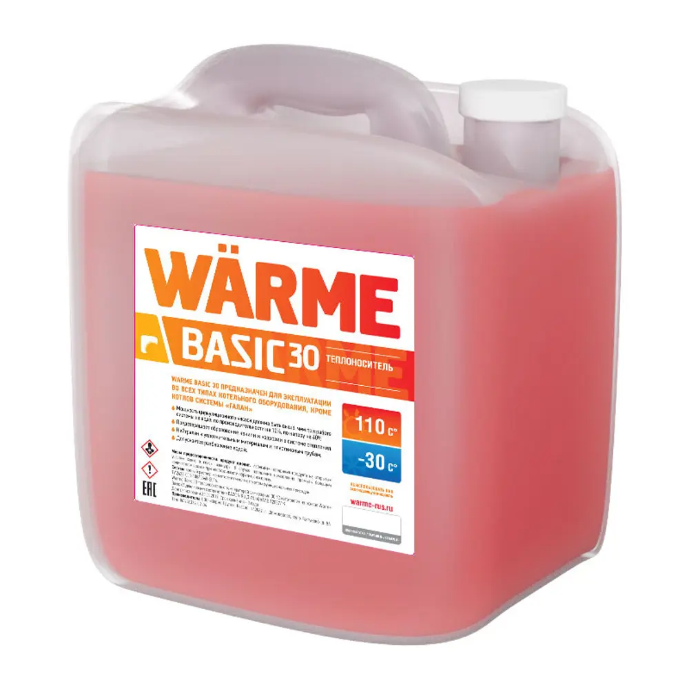 Теплоноситель Warme Basic -30С 20 кг этиленгликоль STLM-2189464