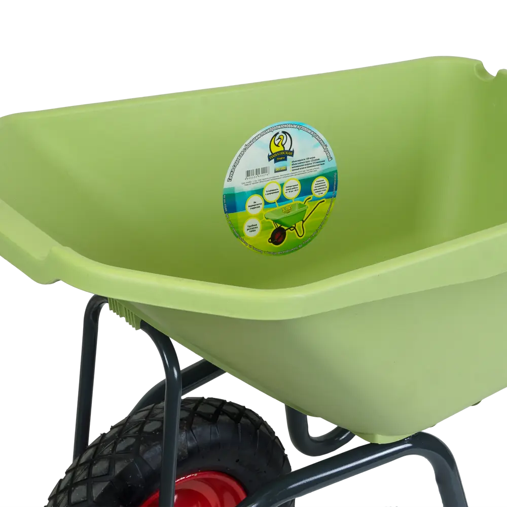 Садово-строительная тачка ПАВЛОВСКАЯ ЗАРЯ усиленная 200 кг 82167508 STLM-0020907 - Вид №2