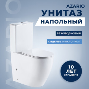 91161783 Унитаз-компакт универсальный двойной слив, в комплекте с бачком и сиденьем дюропласт микролифт AZ-1289A STLM-0504937 AZARIO