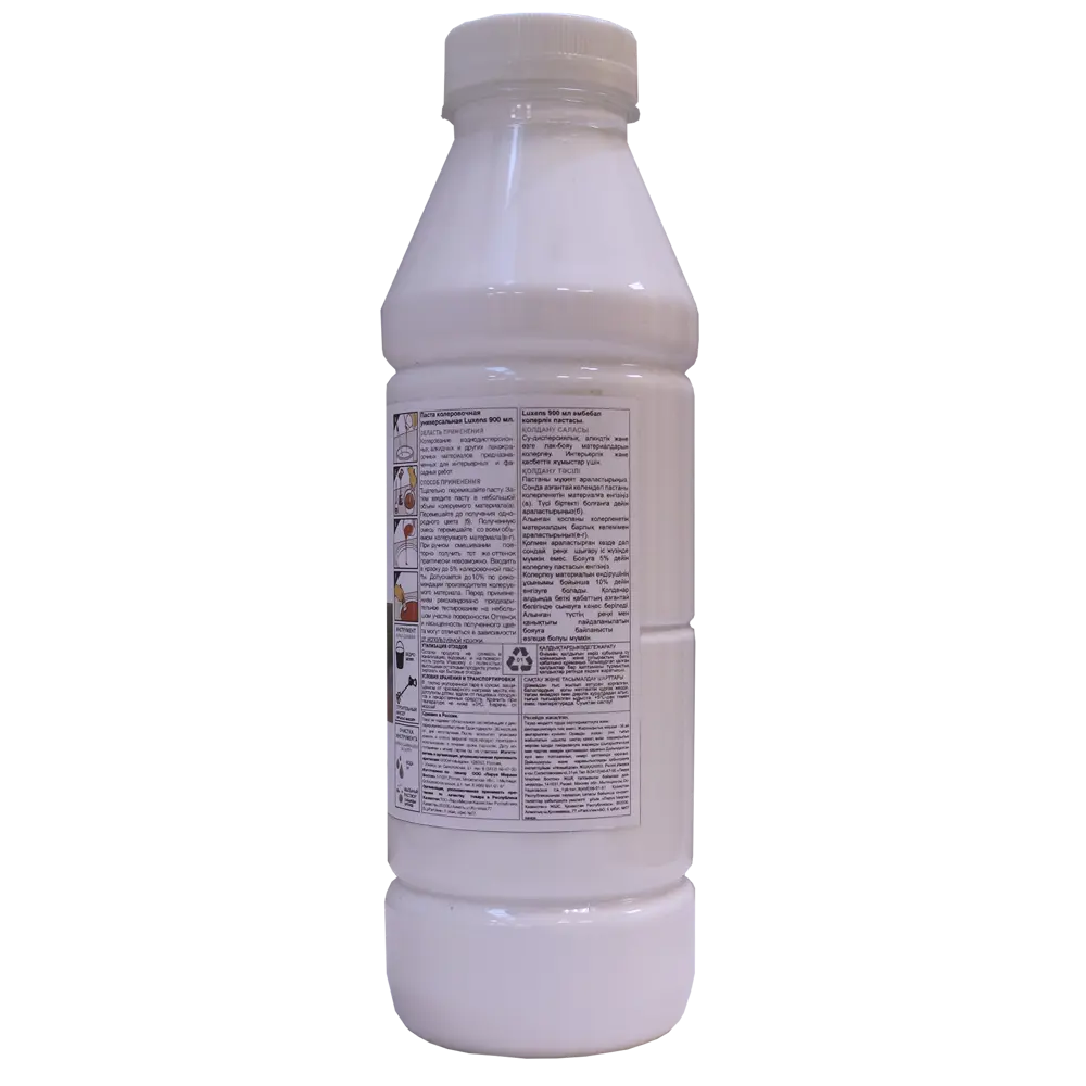 Колорант Luxens 0.9 л цвет белый STLM-2075982 - Вид №1