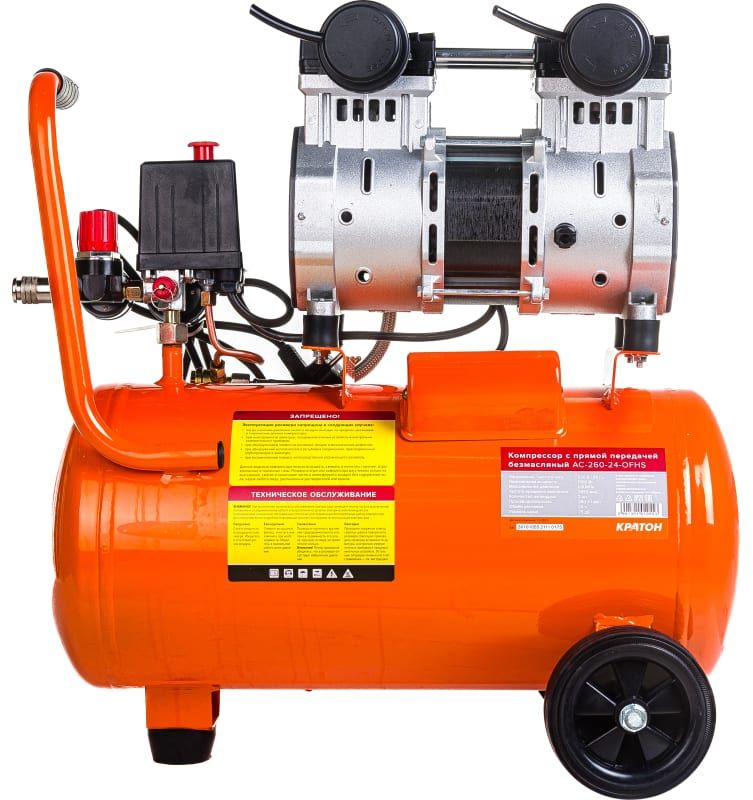 Компрессор поршневой безмасляный Кратон AC-260-24-OFHS 9024837 STDN-0106446 - Вид №1