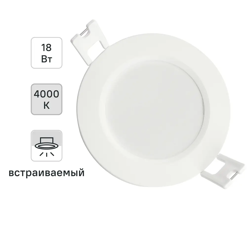 Santreyd AL528 — современный светодиодный светильник для эстетичного освещения 89363413 STLM-1447384