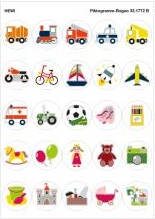 800.03.410 Набор удлинителей для держателей зубных щеток с крючком, 4 места HEWI Kids - Вид №14