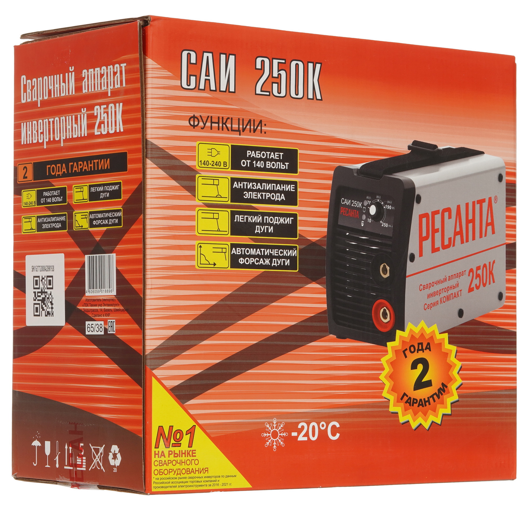 Сварочный аппарат Ресанта САИ 250К 1173184 STDN-0101802 - Вид №8