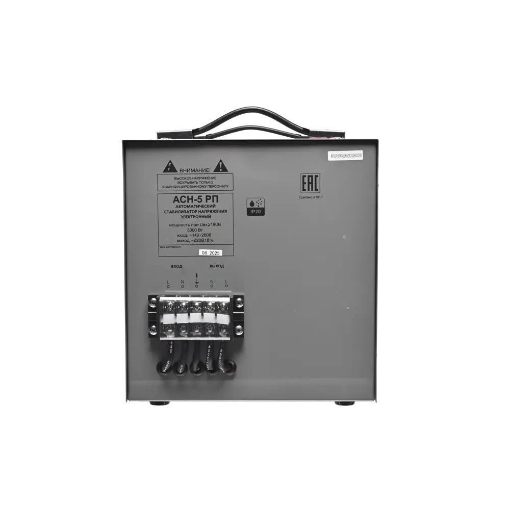 Стабилизатор напряжения Ресанта АСН-5 РП 5 кВт STLM-2025830 - Вид №14
