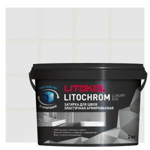 Litokol Litochrom Luxury Evo - эластичная затирка для плитки с защитой FIBER GUARD PRO 89422927
