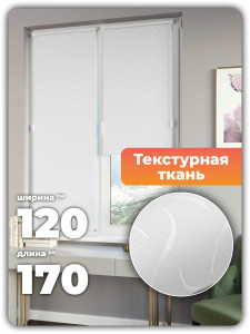 91276443 Рулонная штора Бриз 120х170 см цвет Белый Стиль «Природный» STLM-0531902 EVOLI