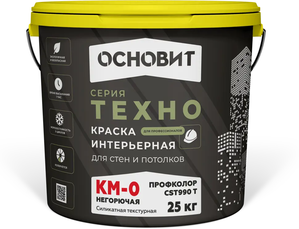 91064731 Краска для стен и потолков ОСНОВИТ Профколор цвет белый база А 16 л STLM-0464695