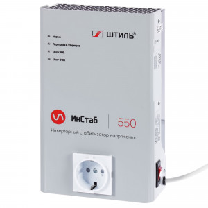 Стабилизатор Инстаб IS550 ШТИЛЬ