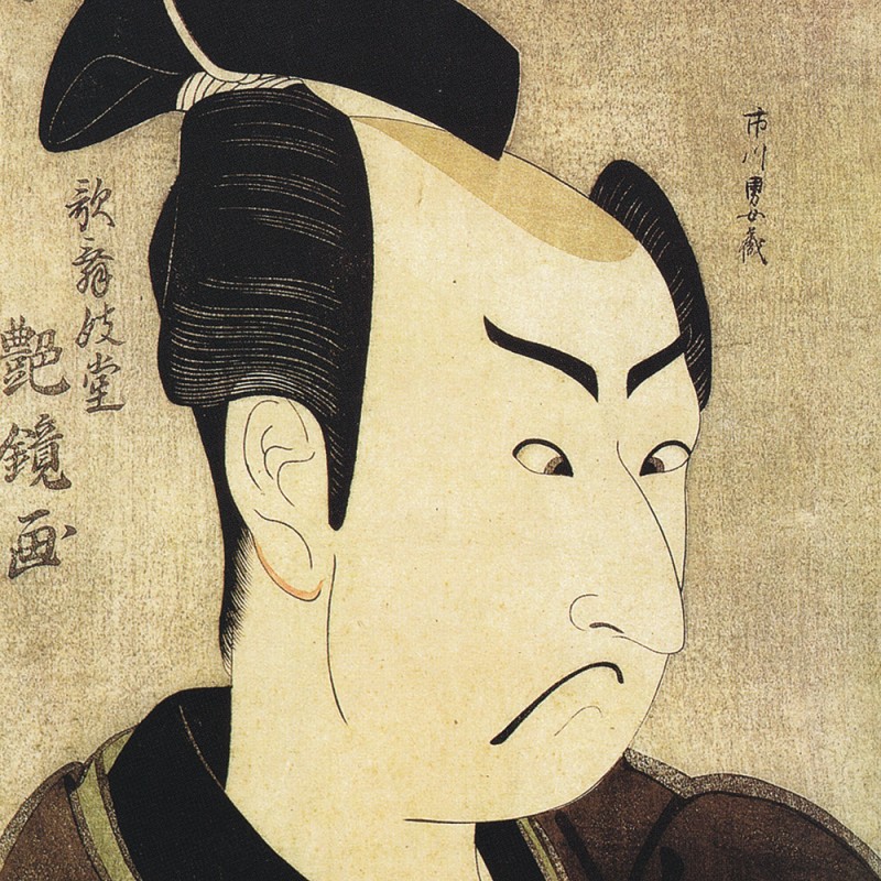 0395/CX38 Картина 0395 Adriani e Rossi 