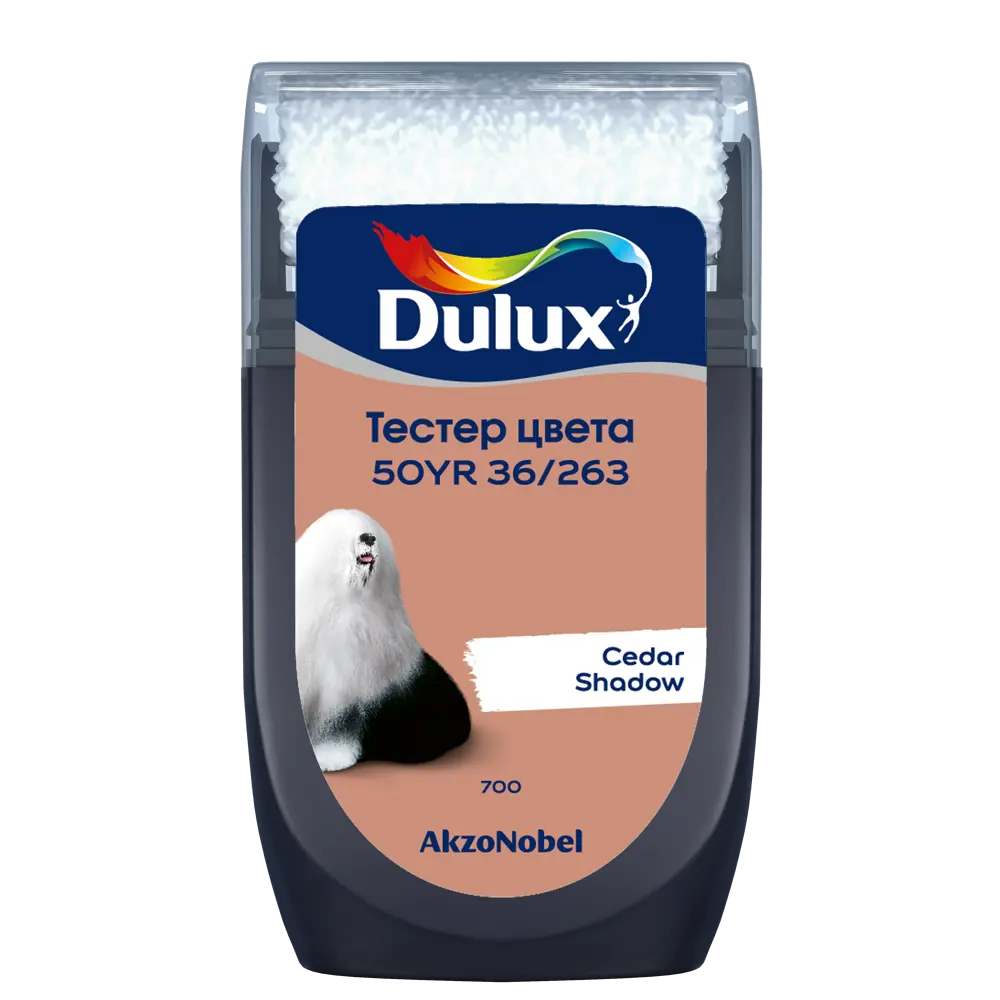 Тестер краски для стен Dulux 50YR 36/263 Cedar Shadow 30 мл 84870489 STLM-2108800  - Вид №1