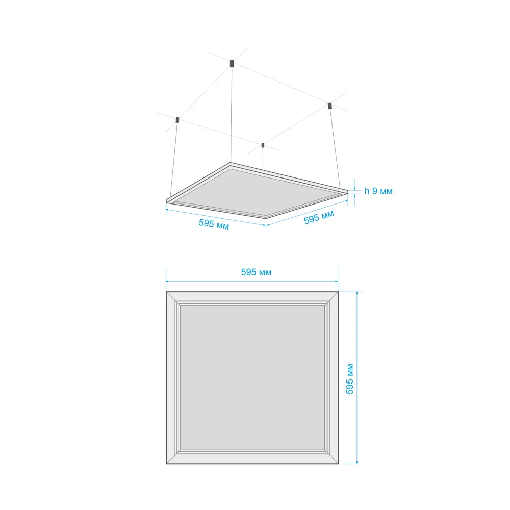 Светодиодная панель Santreyd 42-004 для офисов и общественных помещений 84759571 STLM-0054729 - Вид №10