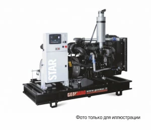 Генератор дизельный GenMac STAR G250SO с АВР