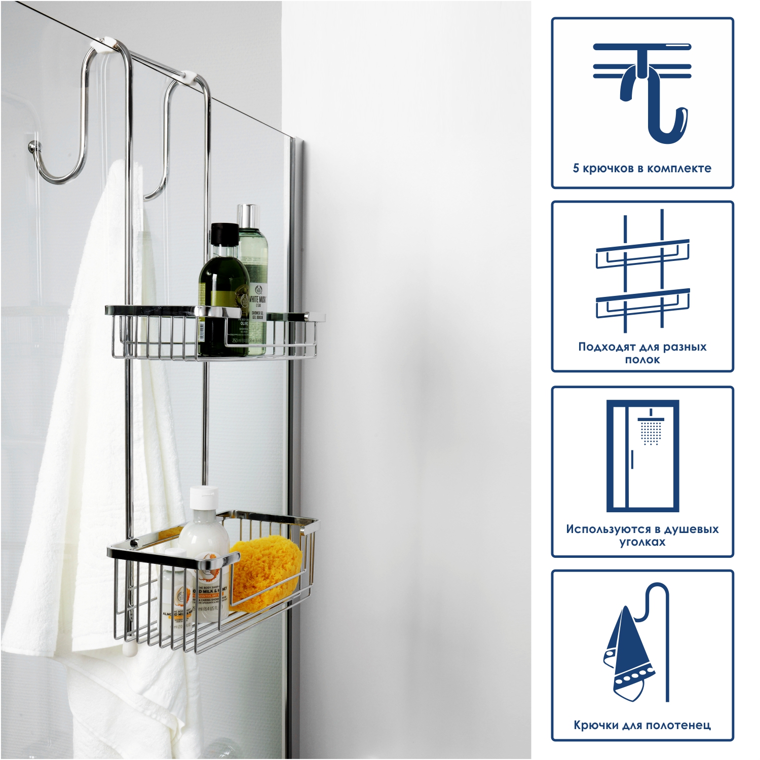 K-1122 Держатели для 2-х навесных полок WasserKRAFT  - Вид №2