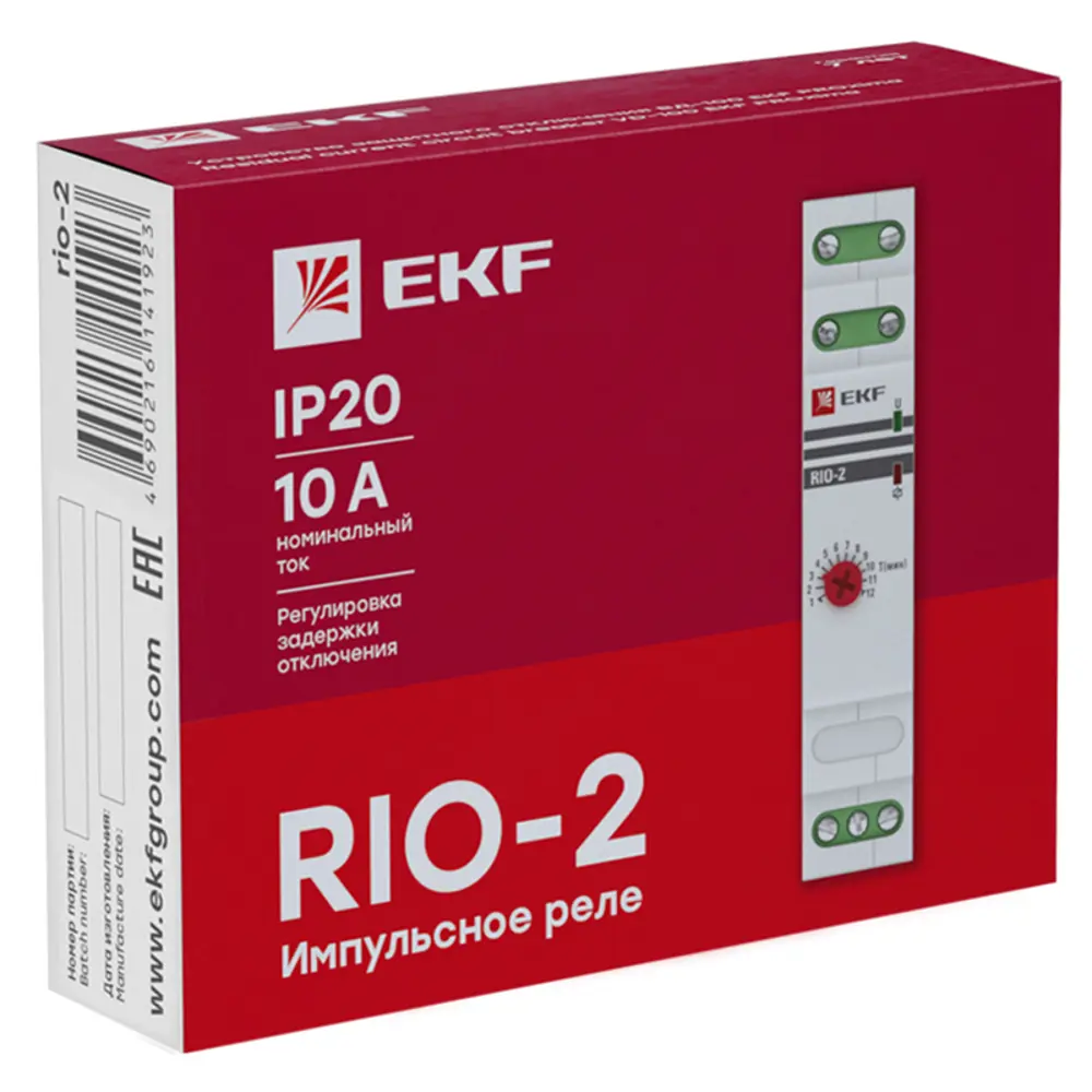 Реле импульсное EKF RIO-2 с задержкой отключения STLM-2116933 - Вид №2