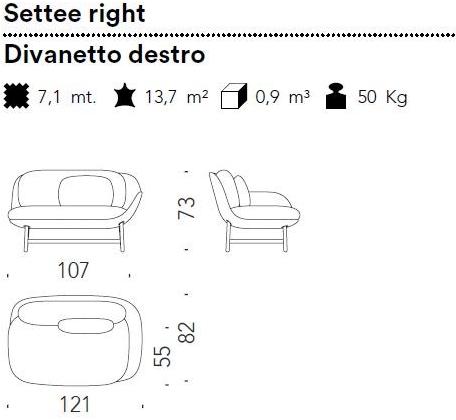 Moroso Диван из ткани Ottoman sun-id-1369326 - Вид №5