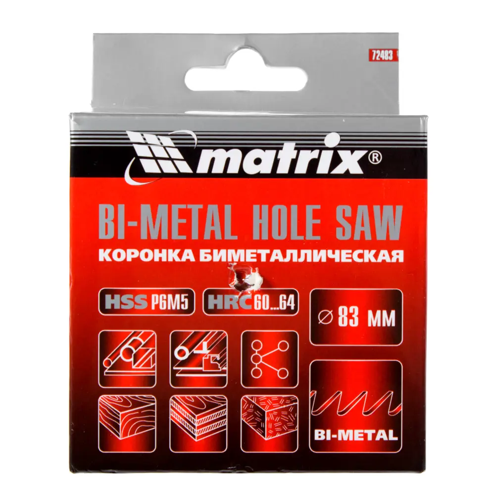 Коронка для металла Matrix Bi-Metall D83 мм STLM-2075262 - Вид №1
