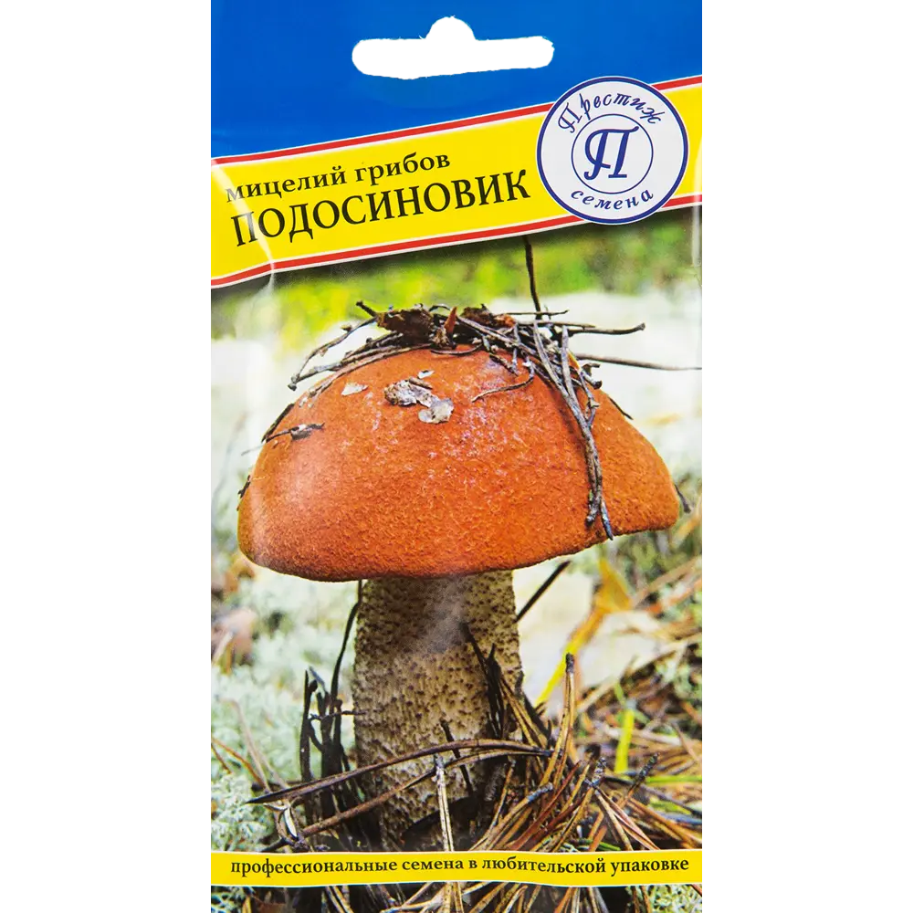 Семена Гриб подосиновик ПРЕСТИЖ СЕМЕНА STLM-2164710