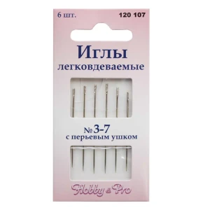 91383661 Иглы ручные для шитья с перьевым ушком № 3-7 6шт STLM-1069469