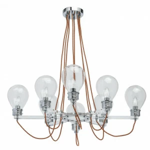 Подвесная люстра MW-Light Атмосфера 2 699010408 MW-LIGHT ДИЗАЙНЕРСКИЕ, АТМОСФЕРА 2 187459 Хром