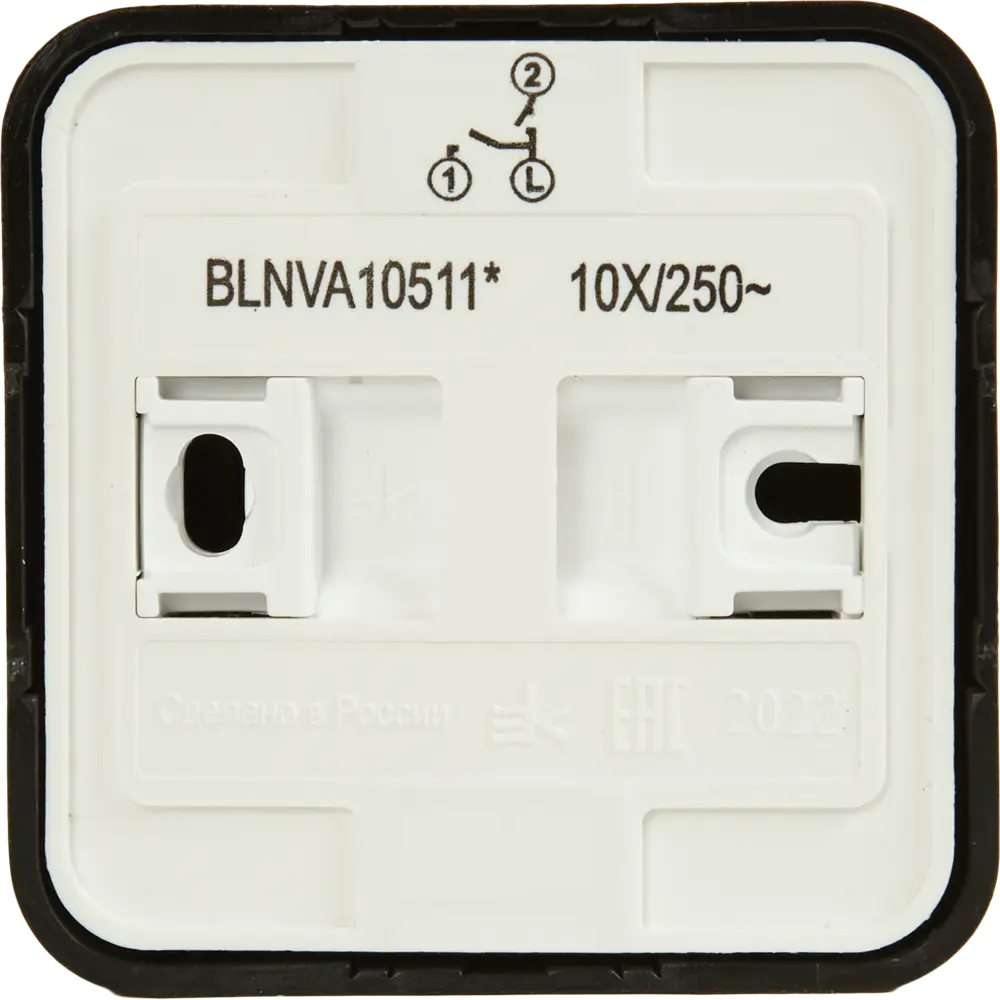 Выключатель накладной Schneider Electric Blanca 2 клавиши цвет антрацит SYSTEME ELECTRIC STLM-2172650 - Вид №3