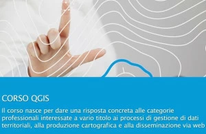 UNIPRO Курс по использованию программного обеспечения qgis