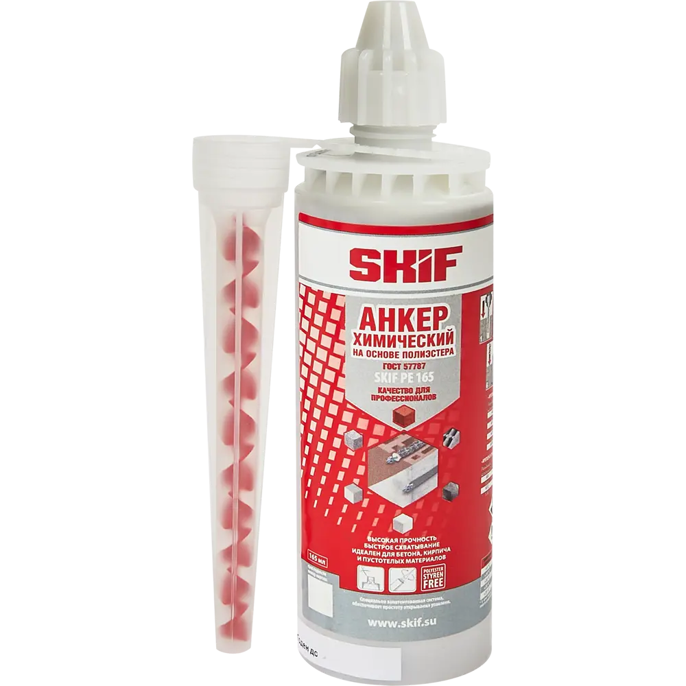 Химический анкер SKIF PE для прочного крепления в бетоне и кирпиче 89010144 STLM-1004790