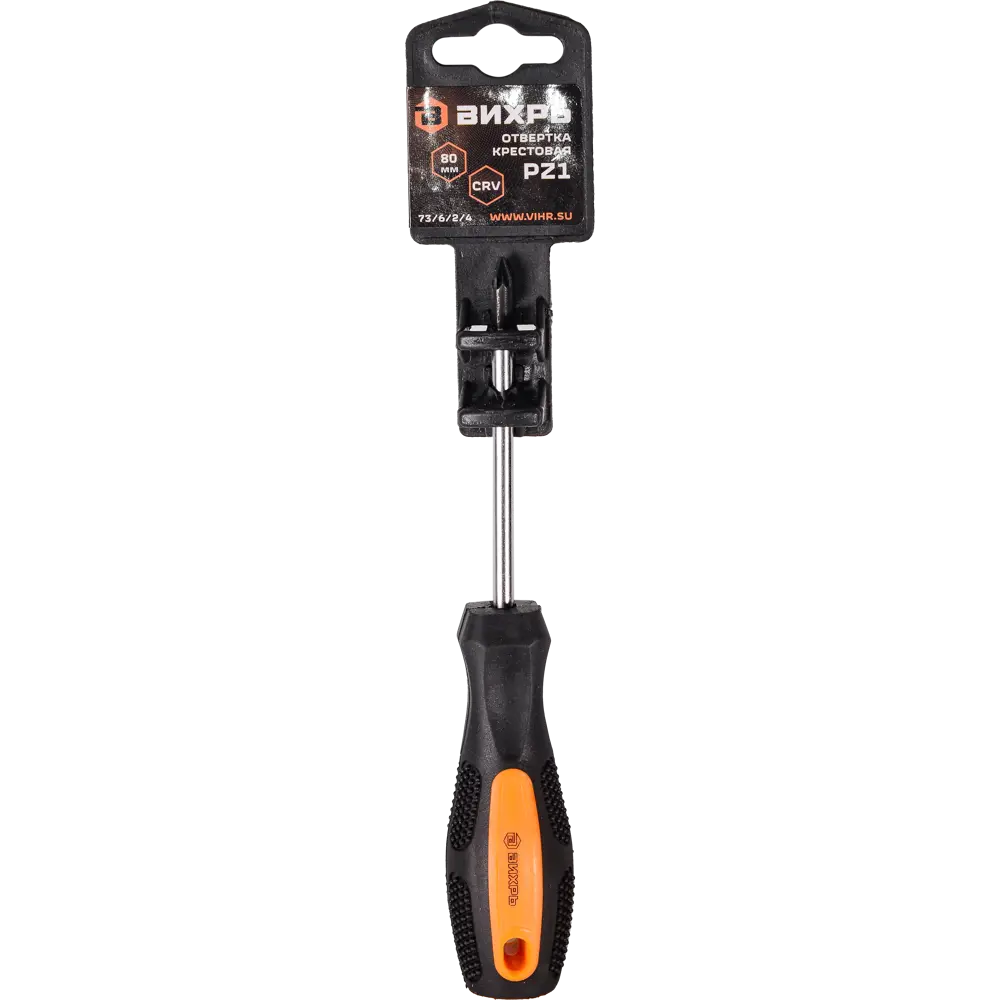 Отвертка крестовая Вихрь PZ1x80 мм для профессионального монтажа 87482594 STLM-1434854 - Вид №4