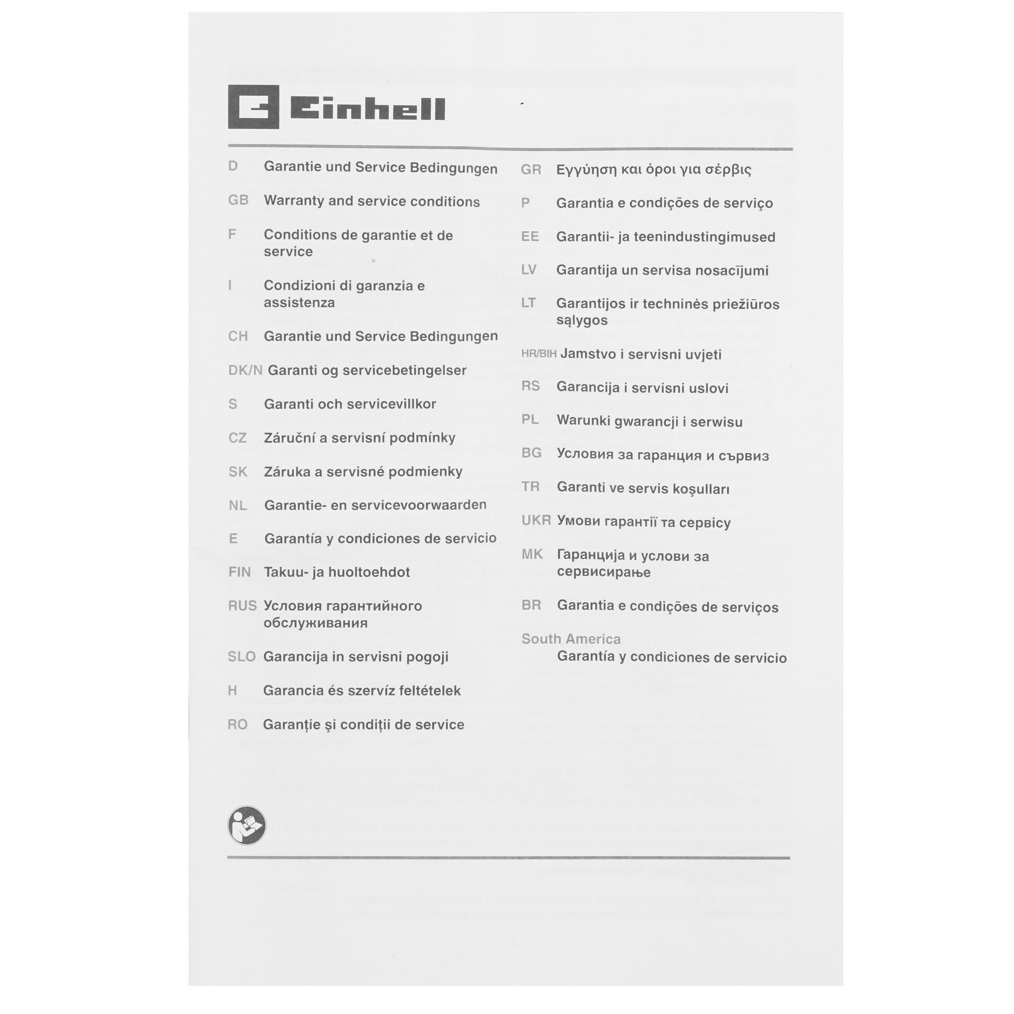 Сабельная пила Einhell PXC TP-AP Power X Change 18V  , Без ЗУ, Без АКБ 9148570 STDN-0084915 - Вид №6