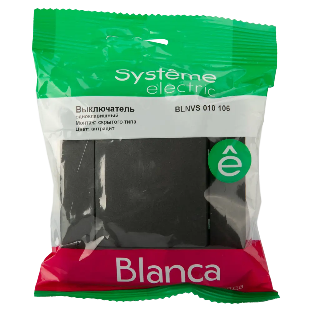 Выключатель встраиваемый Systeme Electric Blanca 1 клавиша цвет антрацит 86728914 STLM-2174179 - Вид №1