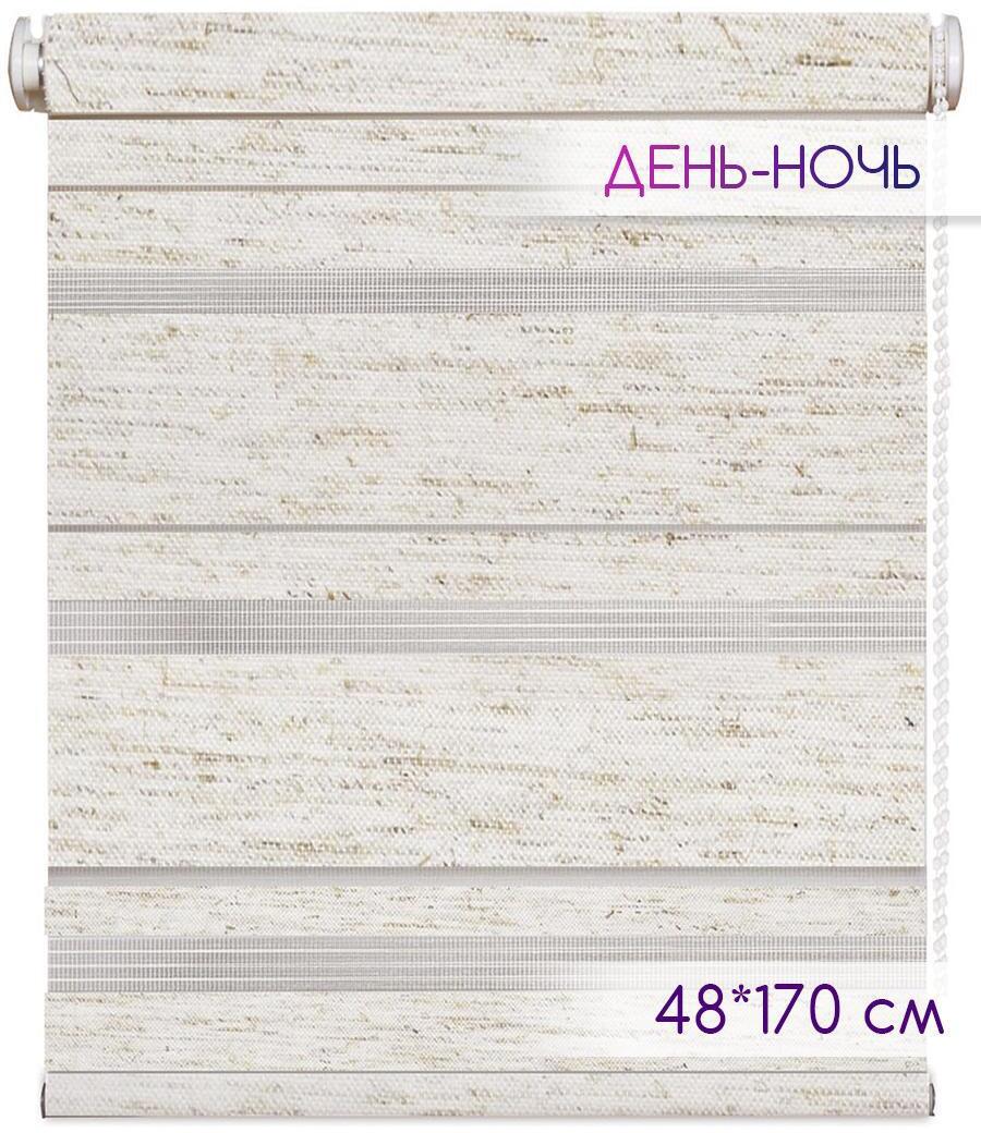 90464382 Рулонная штора 48x170 см цвет лен День-Ночь STLM-0237507 MIRTEX