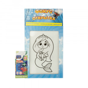 0719 Фокус открытка Русалка MASTER IQ 2