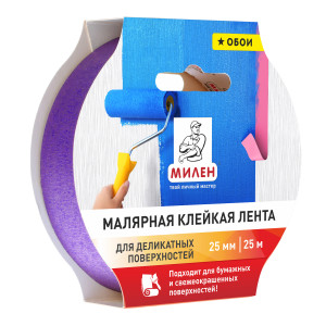 90808982 Лента малярная 131999 25 мм х 25 м STLM-0391952 МИЛЕН