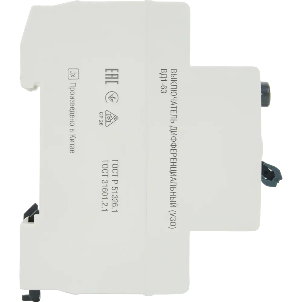 УЗО Generica ВД1-63 2P 32А - защита от токов утечки 84798342 STLM-0055301 - Вид №7