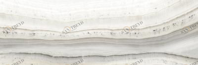 1050/LR/200x600x10 Arris бежевый Kerranova K1050LR