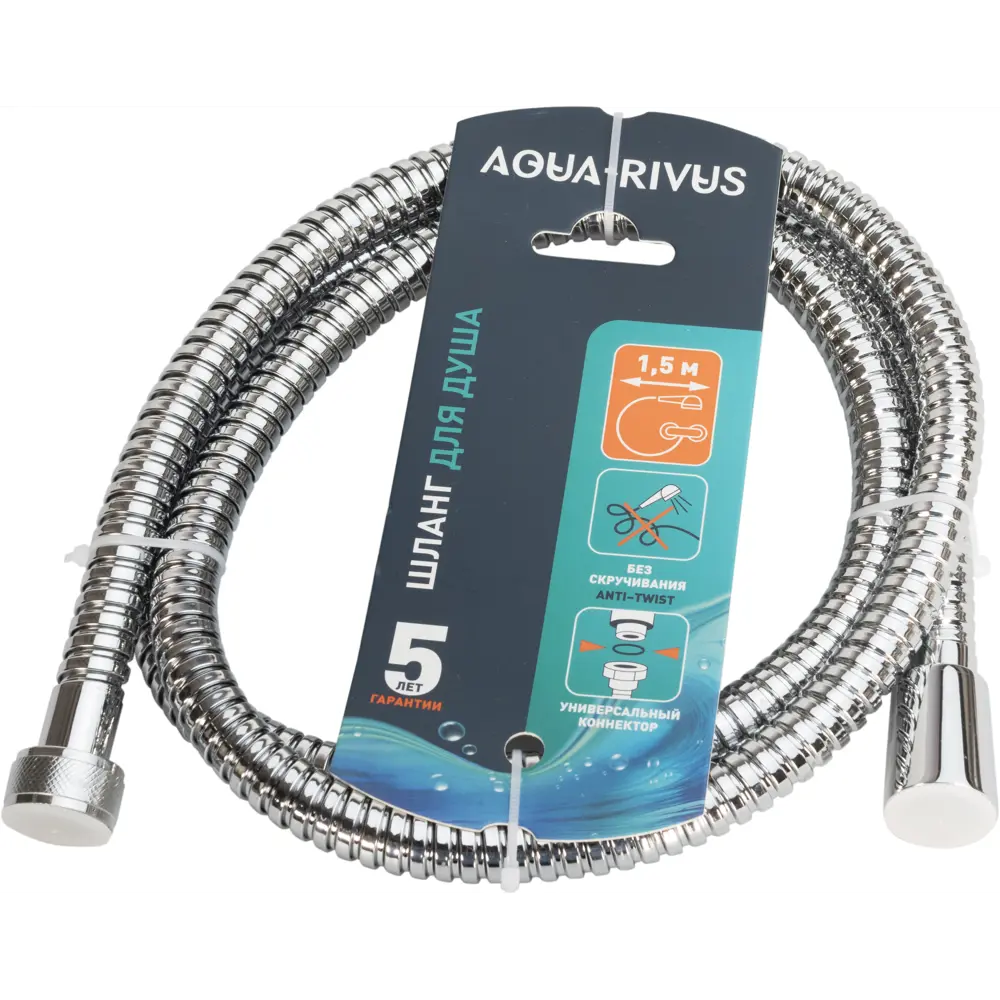 Душевой шланг AQUA-RIVUS Anti-Twist с защитой от перекручивания 89393043 STLM-1571848 - Вид №4