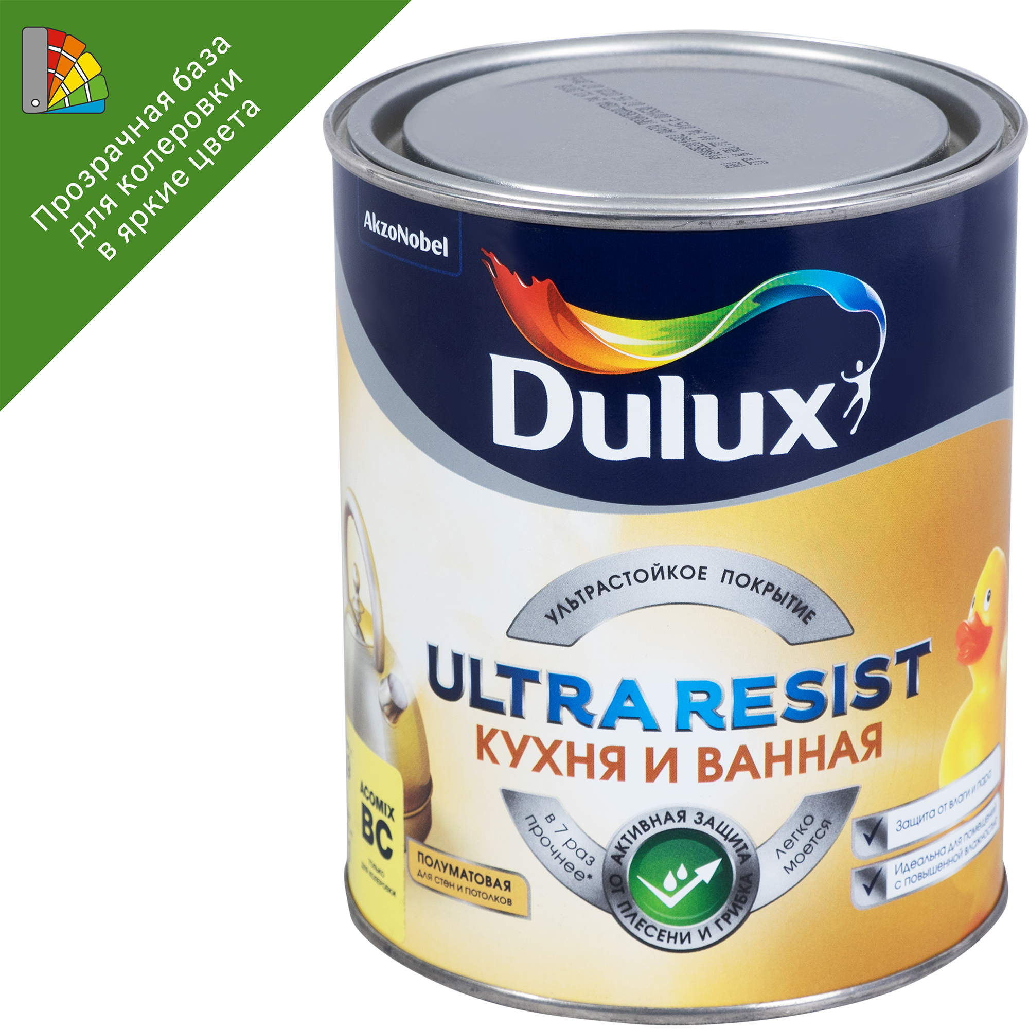 13928422 Краска для колеровки K&B прозрачная база BC 0.9 л STLM-0004024 DULUX