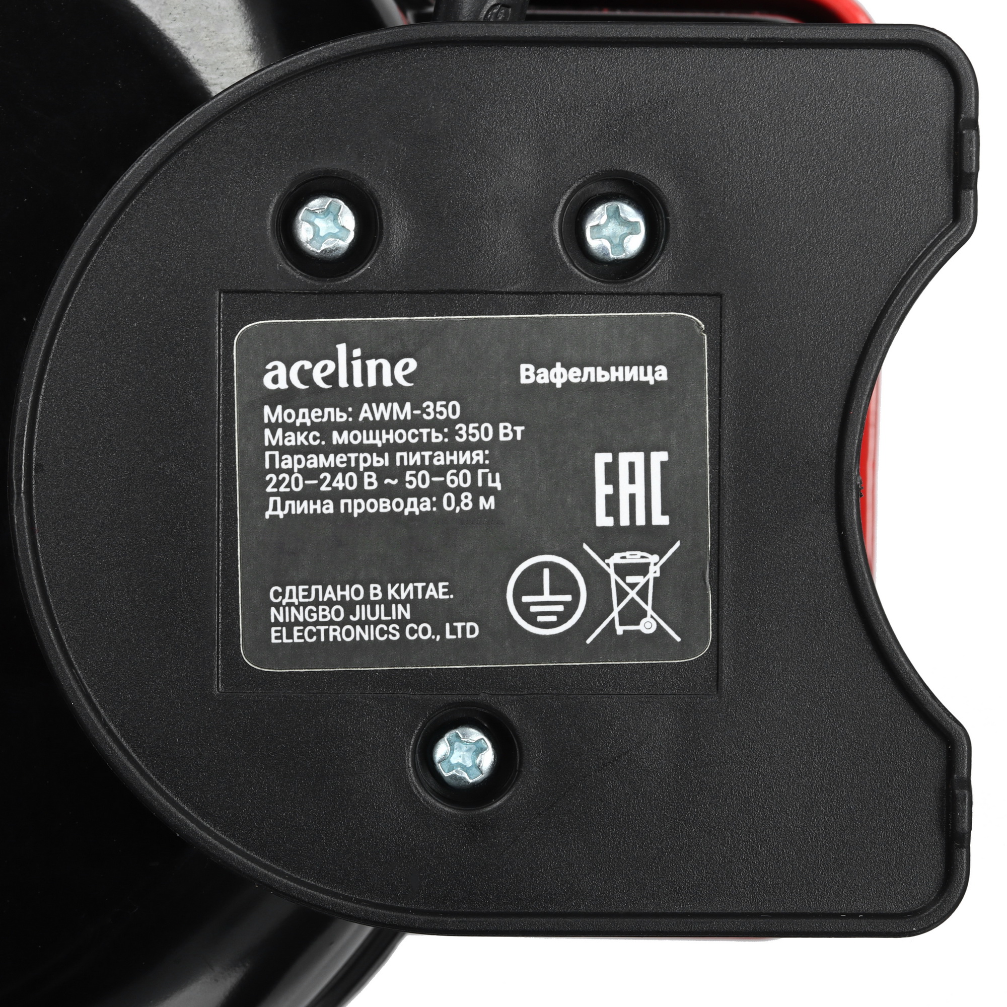 9153828 Вафельница Aceline AWM-350 красный STDN-0040806 - Вид №4