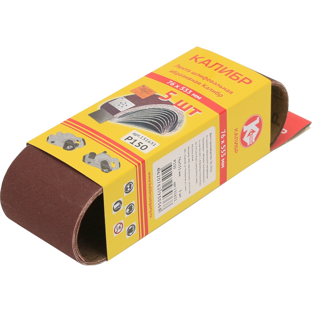 30408 Калибр Шлифовальная лента  Калибр 76х533 мм (арт.131631)  - Вид №2