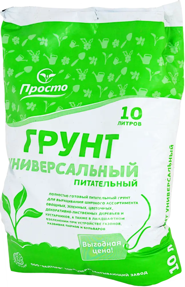 15604368 Грунт универсальный «Просто» 10 л STLM-0006110