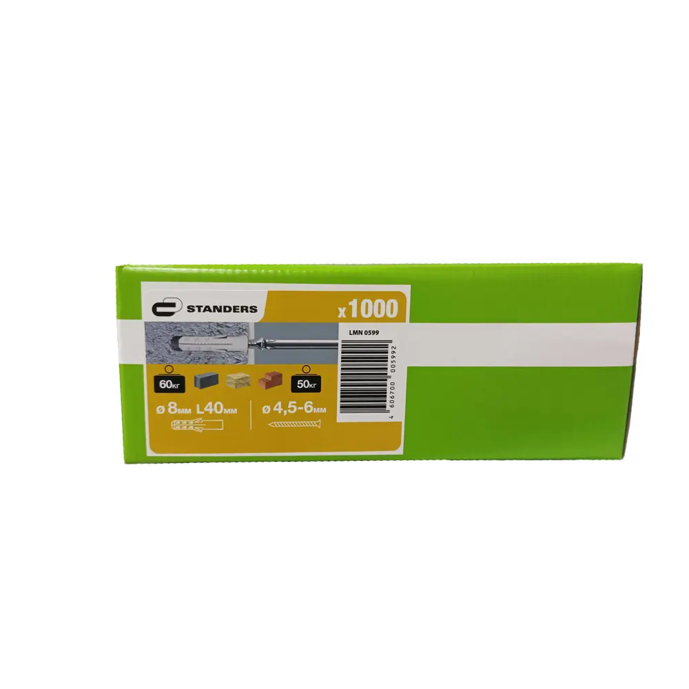 Дюбель Standers PND нейлон 8x40 мм для прочных креплений (1000 шт) 83387833 STLM-0040754 - Вид №5
