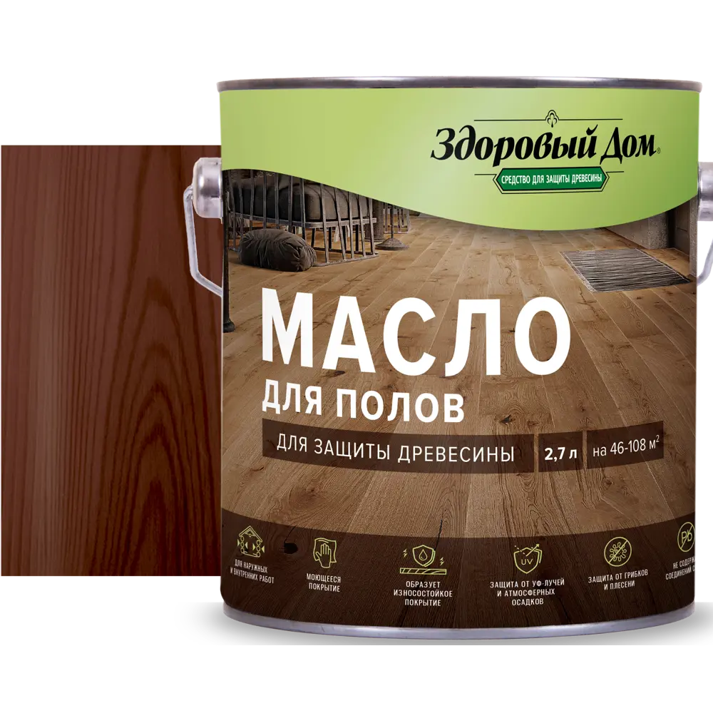 Защитное масло Здоровый дом цвет палисандр 2.7 л 89454432 STLM-2119793 
